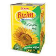 Ülker Ayçiçek Yağı 18 L