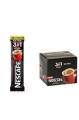 Nescafe 3 İn 1 Arada Extra 17 gram 72 Li (Paket)