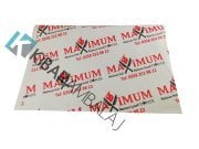 Markanıza Özel Logo Baskılı Ambalaj Kağıdı